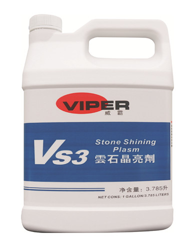 Vs3云石晶亮剂3.8L
